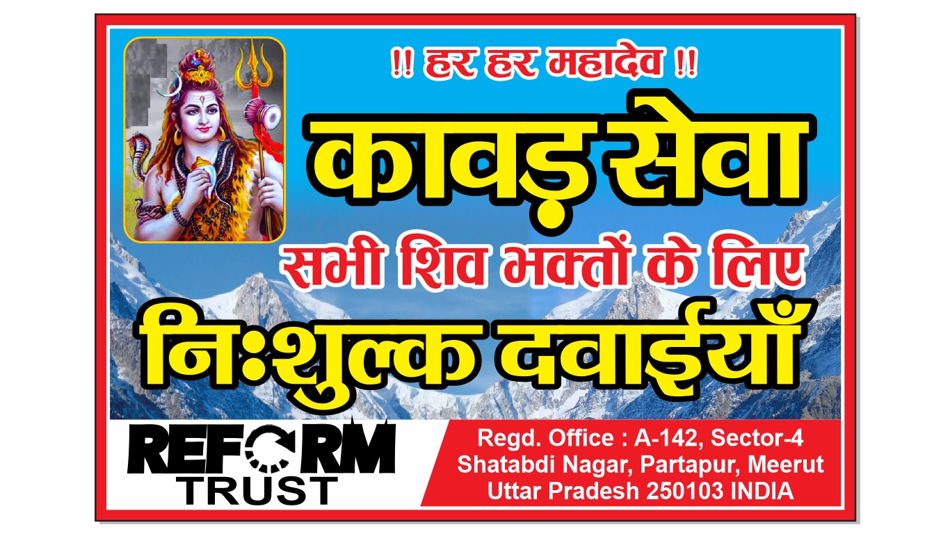 Upcoming Event